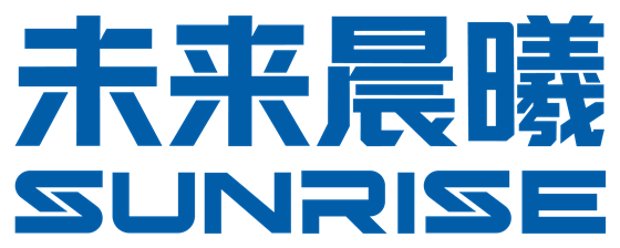 未来晨曦 SUNRISE